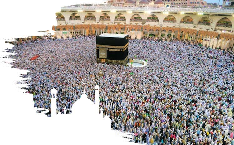 How to Perform Hajj: A Journey That Transforms the Soul